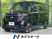 2023 NISSAN ROOX