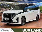 2023 NISSAN SERENA