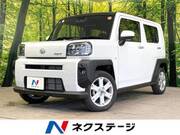 2025 DAIHATSU OTHER
