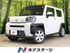 DAIHATSU OTHER