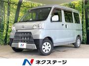 2019 DAIHATSU HIJET CARGO