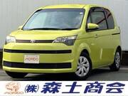 2013 TOYOTA SPADE