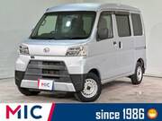 2020 DAIHATSU HIJET CARGO