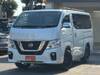 NISSAN OTHER