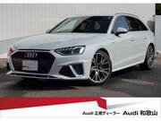 2021 AUDI A4 AVANT