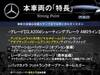 MERCEDES BENZ CLA-CLASS Shooting Brake