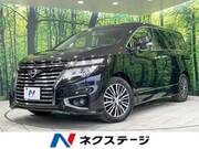 2017 NISSAN ELGRAND