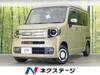 HONDA OTHER