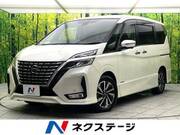 2020 NISSAN SERENA
