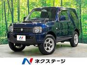 2015 SUZUKI JIMNY XG
