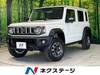 SUZUKI OTHER