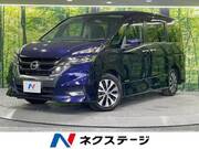 2018 NISSAN SERENA HIGHWAYSTAR