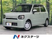 2022 DAIHATSU OTHER