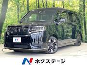 2023 HONDA STEPWAGON