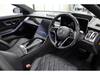 MERCEDES BENZ S CLASS