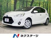 2017 TOYOTA AQUA