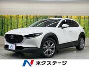 2020 MAZDA OTHER