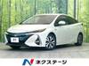 TOYOTA PRIUS PHV