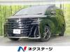 TOYOTA VELLFIRE HYBRID