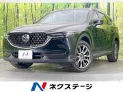 2022 MAZDA OTHER
