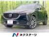 MAZDA OTHER