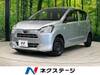 SUBARU PLEO PLUS