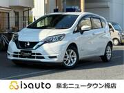 2020 NISSAN NOTE