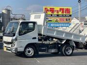 2021 FUSO CANTER