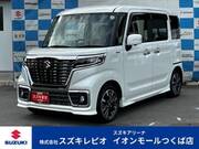 2020 SUZUKI SPACIA