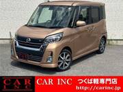 2019 NISSAN DAYZ ROOX
