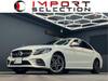 MERCEDES BENZ C-CLASS