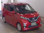 2020 NISSAN DAYZ