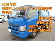 2017 HINO DUTRO