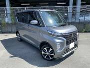 2023 MITSUBISHI OTHER