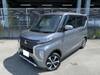 MITSUBISHI OTHER