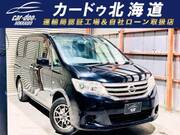 2011 NISSAN SERENA