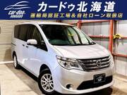 2014 NISSAN SERENA