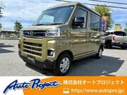2022 DAIHATSU ATRAI