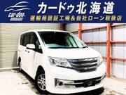 2011 NISSAN SERENA