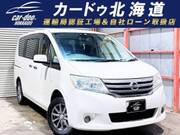 2012 NISSAN SERENA