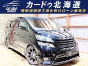 2009 TOYOTA VELLFIRE