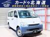 TOYOTA LITEACE VAN