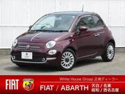 2021 FIAT 500