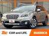 SUBARU LEGACY OUTBACK