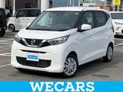 2023 NISSAN DAYZ