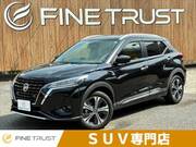 2020 NISSAN KICKS