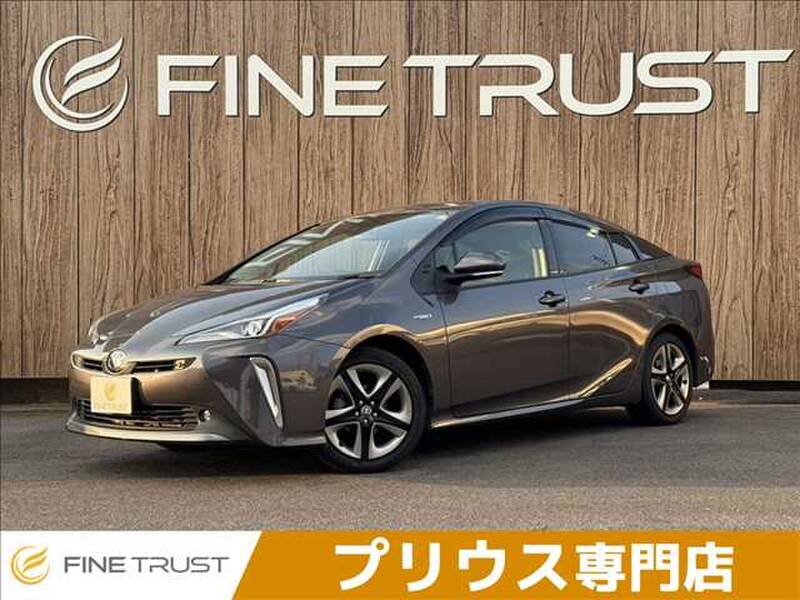 -PRIUS