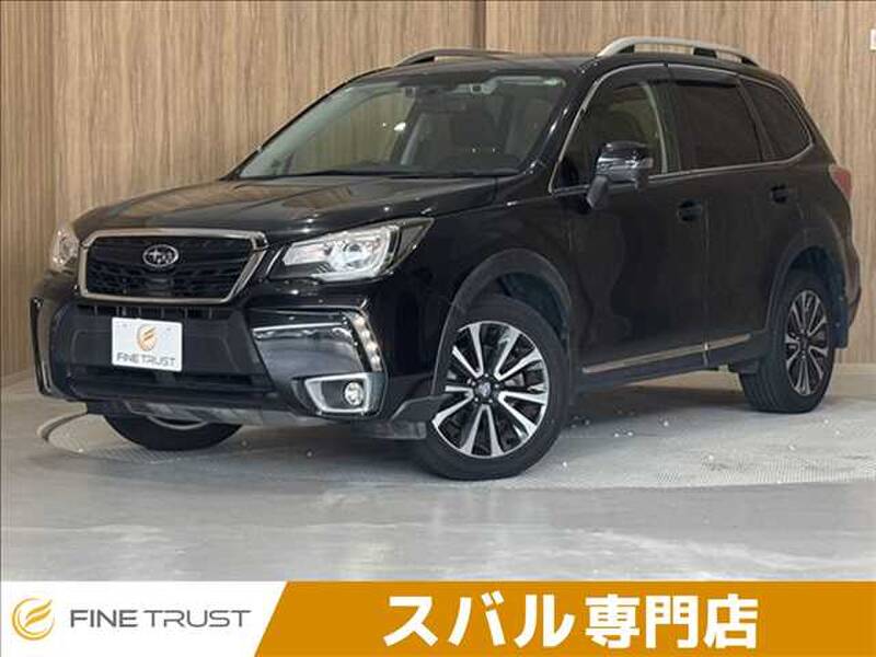 -FORESTER