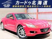 2005 MAZDA RX-8