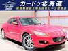 MAZDA RX-8